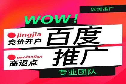 不同规模企业百度竞价花费对比：案例分享